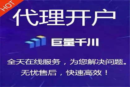 竞价SEM托管实战案例分享会